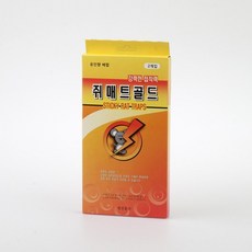 쥐매트골드 II 2pcs