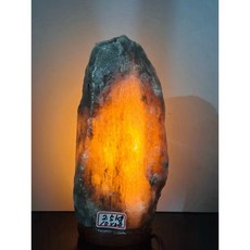 深藍鹽燈 水墨灰鹽燈 風水師指定招財黃光, 1個, 2.5kg/6,搭配陶瓷燈頭加粗可調光保險絲電線