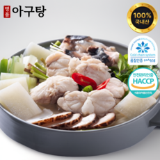 [산지직송] 국내산 생물 아귀 한마리통째로 푸짐하고 깨끗한 아귀탕 밀키트, 3세트, 1020g(넉넉한4인분)