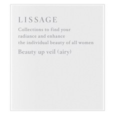 LISSAGE 修顏粉餅 輕盈款 10.5g, 1個, SOC