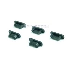 光華CUMA散熱精品*防塵蓋系列 MUSB-01 MICRO USB 母座用防塵蓋 平頭 黑色 1包5入 現貨, 1個