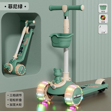 兒童滑板車 三檔調節 輕鬆折疊 加寬大輪, 菲尼綠+鑲嵌鋼板+加寬靜音輪, 1個