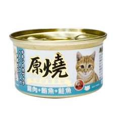 原燒貓罐餐包，多種口味可選，鮪魚雞肉底，貓咪點心副食罐, 1個, 雞肉、鮪魚、鮭魚