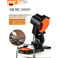 엔진 톱날 가는 기계 전동 체인 연삭기 휴대용 소형 충전식, B_테이블형 체인 연마기+1개 블레이드, 1개