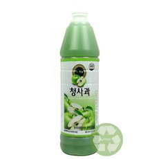 푸드올마켓_ 청솔 청사과 835ml