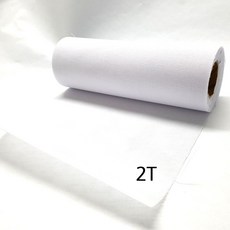 가방심지 21.5cm 10마, 흰색 2T, 1개