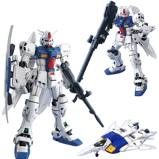 MG 기동전사건담 0083 RX-78GP03S 스테이멘 건담 시작 3호 프라홈정밀니퍼, 1개 1개