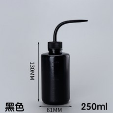 擠壓式澆水瓶 多肉植物園藝澆水工具, 1個, 黑色 250ml