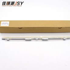 ORG 재질 G1786767 Ricoh PRO C651 671 8100 8120 8220 8210 5100 9100 9110 9120 호환 2차 전사 벨트 윤활제 바