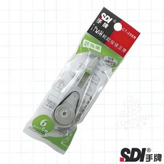SDI 手牌 iPUSH CT-204 修正帶 4.2mm x 6M 橘色, 1個, CT206R 替換內帶【綠色】1入
