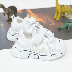 아동 남아 여아 어글리 운동화 z0374z