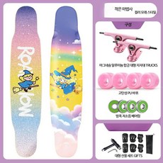 초보자 스케이트 댄스 스트릿 성인 사륜 롱보드 보드 크루징 입문용 전동 댄싱 다운힐 트릭 장거리 롱보드 안정감 남성용 여성용 청소년 데크 트럭 롱보드 바퀴 알루미늄트럭 울트라라이트, 1개, 디자인22