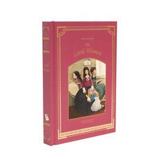 인디고 클래식 양장 노트 Ver 3, 작은 아씨들, 1개 작은 아씨들, 1개