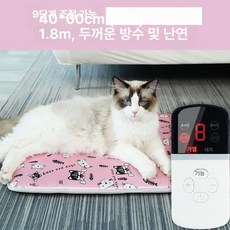 에스이스타 강아지전기장판 강아지발열매트, 기본 전기/온수매트 사이즈, 9단 핑크 40x60cm 선물