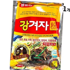 움트리 강겨자분말 겨자소스 200g, 본상품