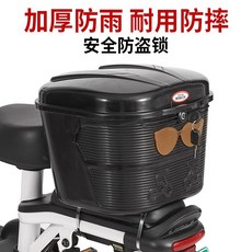 킥보드 전기자전거 수납백 전동 액세서리 안장 바구니, 브라운바구니x기초부품x잠금x공구, 1개