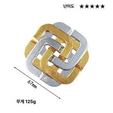 퀘스트 퍼즐 게임 잠금해제 풀기 자물쇠 방탈출, 합금 네잎클로버 고난, 1개