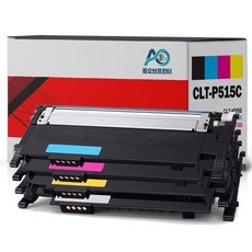 올오브프린터 4색세트 삼성 CLT-K515S SL-C565W C565FW C515W C515 호환, 1세트, 4색 1세트, 4색