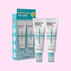 메디힐 마데카소사이드 수분 선세럼 흔적 리페어, 50g, 2개