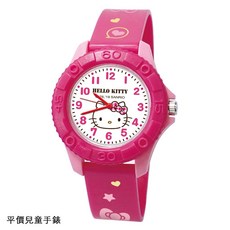 三麗歐 兒童手錶 卡通手錶 庫洛米馬卡龍雙色錶 台灣製造 正版授權 兒童生日禮物 聖誕節禮物