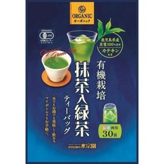 일본 수종원 본점 가고시마현 말차 녹차 티백 30개입 516959