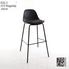 바텐 홈식탁 아일랜드의자 가구로드 바스툴 스툴 체어센스, 블랙 고양이 스크래치 70cm
