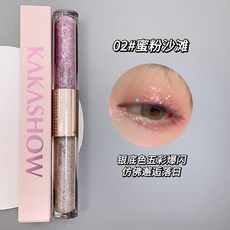 kakashow幻彩星河雙頭液體眼影 爆閃亮片 細閃珠光 提亮臥蠶 眼妝, 02#蜜粉沙灘 2.4+2.4g, 1個