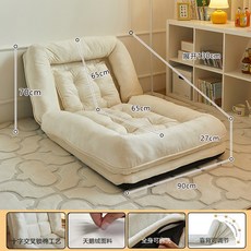 1인용빈백 쇼파베드 침대 각도 접이식쇼파 스웨이드 대형 침대쇼파 등받이의자 상품, 1  미디움 면 공예 145CM 감골드벨벳베 등받이 쿠