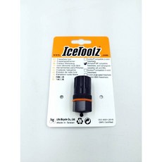 IceToolz 飛輪工具, 1個, 09B3 鎖牙式飛輪套筒工具