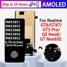 6.78인치 신형 Realme GT Neo 6 SE LCD 디스플레이 터치 스크린 디지타이저 어셈블리 Pro, 02 GT 5 Pro LCD