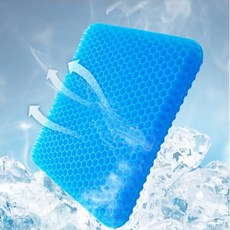 쿨 방석 젤 커버증정 쿨링 실리콘 여름