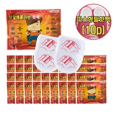 25년생산 양말에 붙이는 발난로 발핫팩(2p), 5개