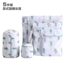 SIN8802 加厚防變形印花洗衣袋 內衣洗衣袋 洗護袋, 1個, 隨機出貨