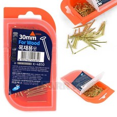 30mm 목재용못 목재피스