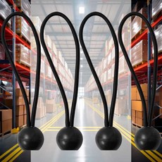 번지코드 볼타입 4P 짐묶기 타이 탄성끈 바인딩코드 스트랩 스트레치코드