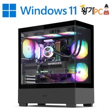 왕가PC 윈도우 15세대 울트라5 250KF 울트라7 270K/ RTX5060Ti 5070Ti 5080/ RAM32G 64G/ SSD1TB 2TB / 고성능 조립컴퓨터 AI 딥러닝, 왕가PC 프라임(PRIME) P02번 왕가PC 프라임(PRIME) P02번