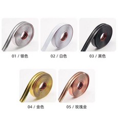 自粘陰陽角裝飾條 牆紙牆布轉角收口壓邊條 門窗包邊防撞金屬美縫條