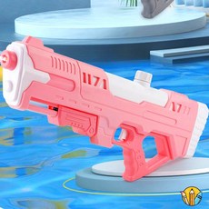 RS 물총 850ml 대용량물총 여름용품