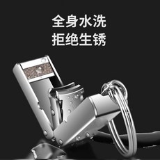 迷你指甲刀 德國精工便攜式指甲剪 鑰匙扣迷你折疊指甲鉗 高檔耐用 0 4, 1個, 全身不銹鋼 單個 拒絶生銹