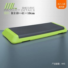 피트니스 런지 크로스핏 점핑 발판 에어로빅, I. 에메랄드 그린