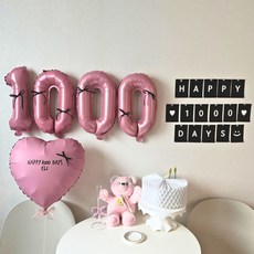 히얼투파티 아기 200일 셀프 촬영, 10. 핑크_숫자1000, 1세트