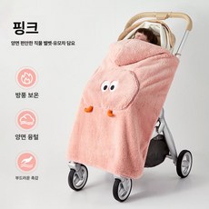 아빠는 봇짐장수 유모차 방풍 방한 담요 허리 의자 겨울용 보온 커버, 핑크