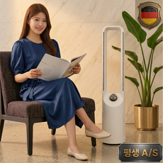 프리미엄 6세대 날개없는 선풍기 타워형 무풍 무엽, PRO 모델