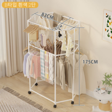 육각형 360도 회전 이동식 행거 스탠드 옷걸이, 흰색