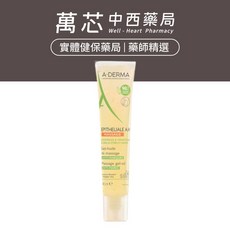 A-DERMA 艾芙美 燕麥新葉全效舒痕按摩油, 1個