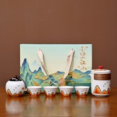功夫茶具整套套裝禮盒套裝公司伴手禮伴手禮千裏江山, 1個, 款式2:如圖所示72