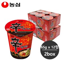 농심 신라면컵 65gx12컵(2box), 12개