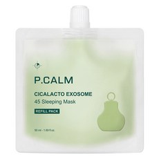 피캄 시카락토 엑소좀 45 슬리핑 마스크 리필팩, 1개, 50ml