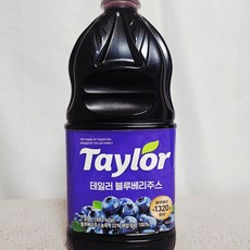 테일러 블루베리 주스, 2개, 1.89L