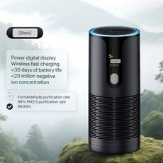 차량 탑재 정수기 음이온 무선 고속 충전 무소음 사이클 등급 섬유 여과, Bla